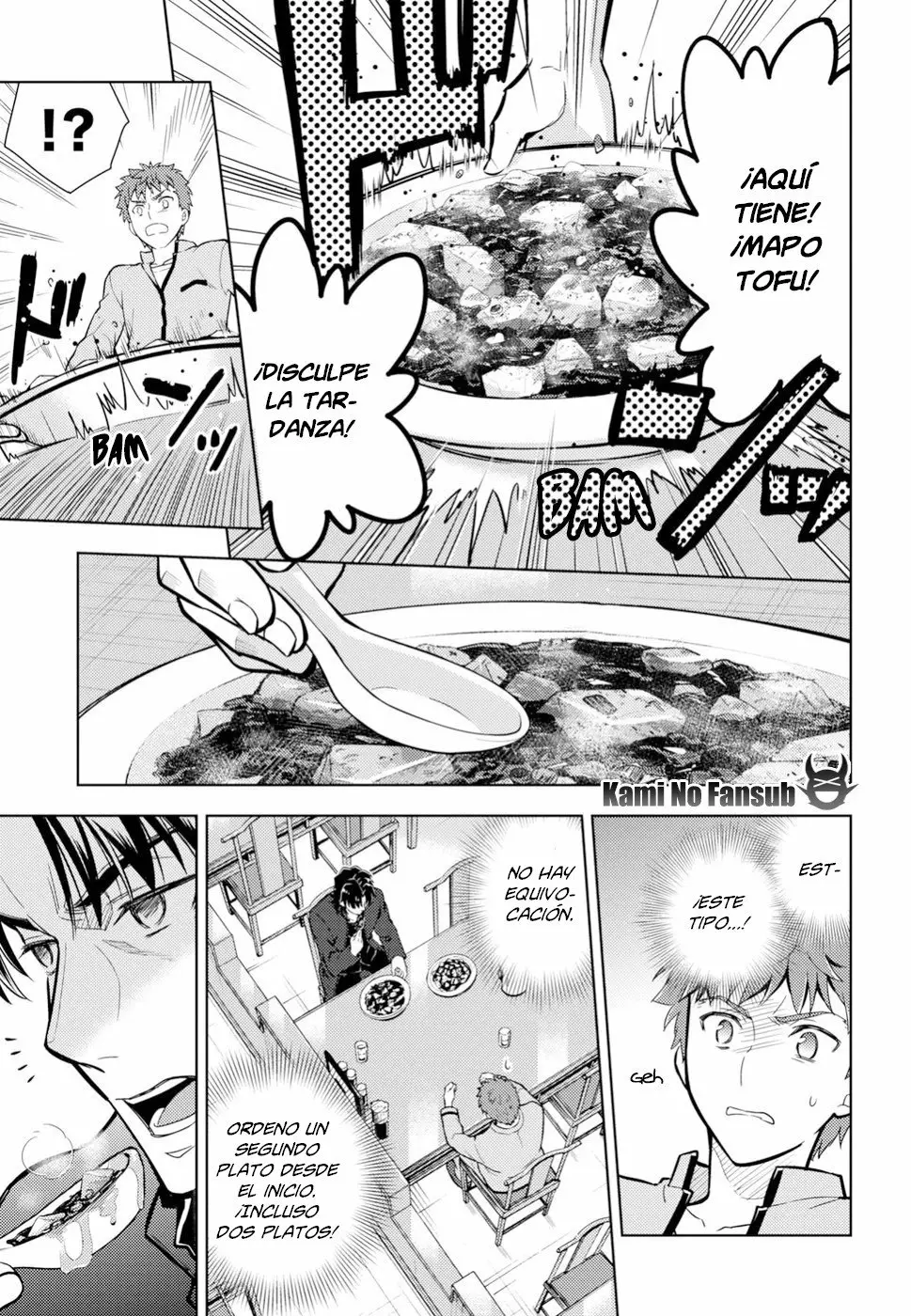 Página 29 del Manga