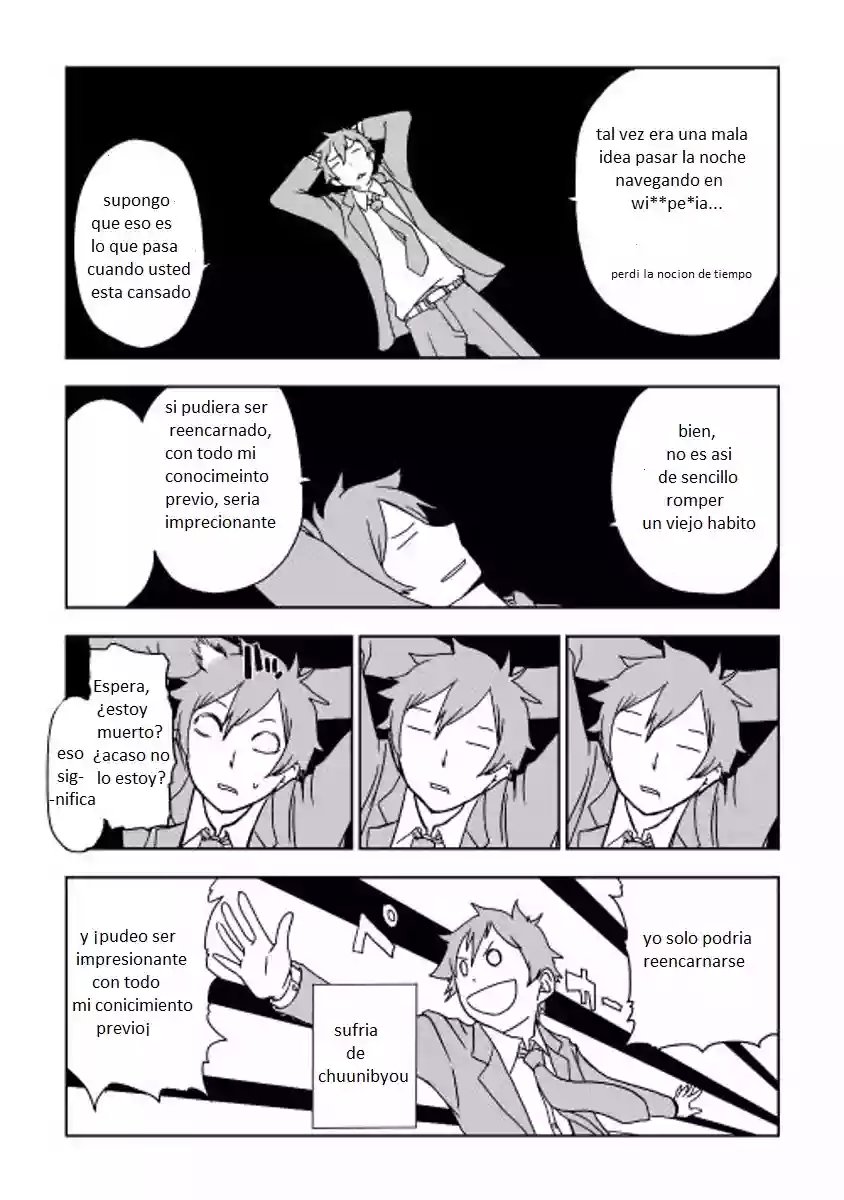 Página 12 del Manga