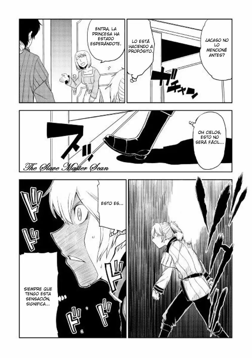 Página 27 del Manga