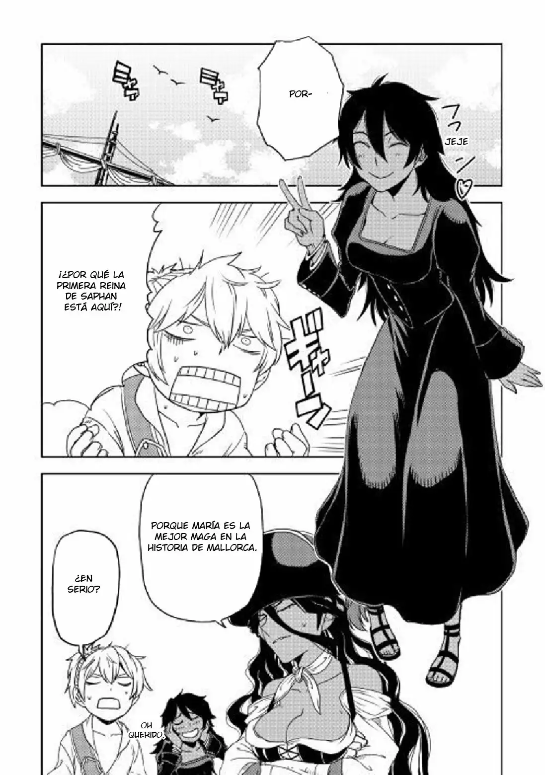 Página 3 del Manga