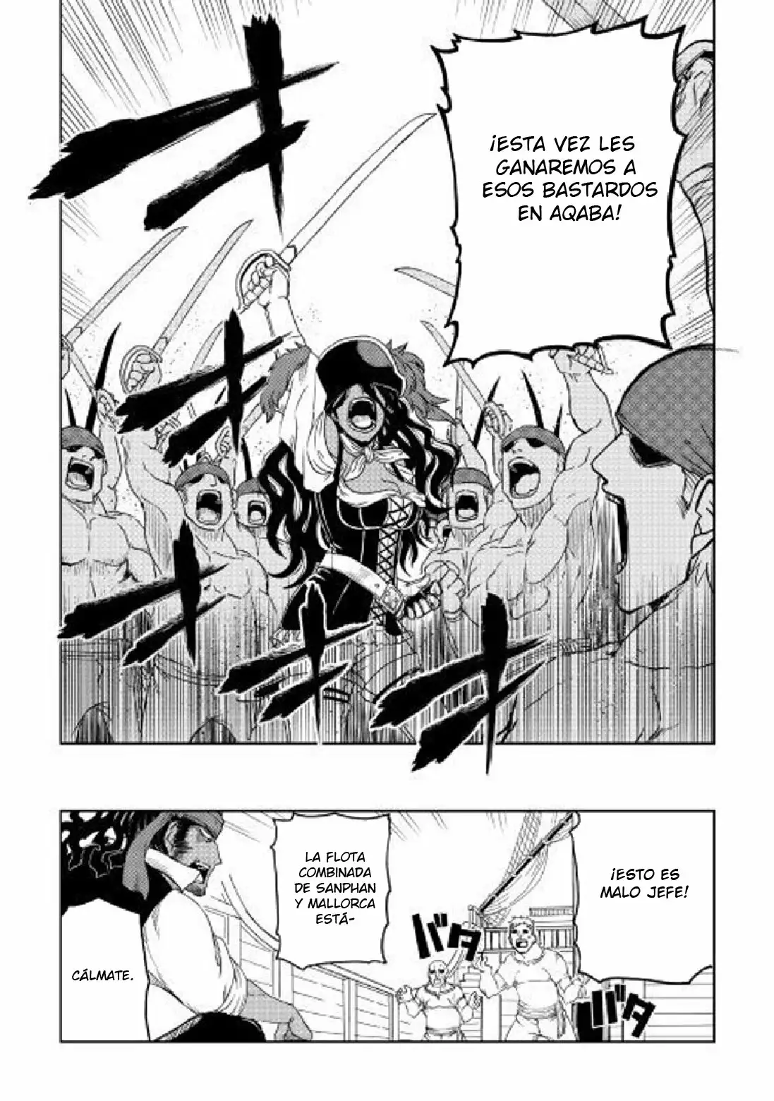 Página 21 del Manga