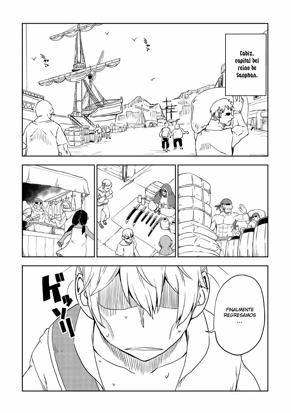 Página 3 del Manga