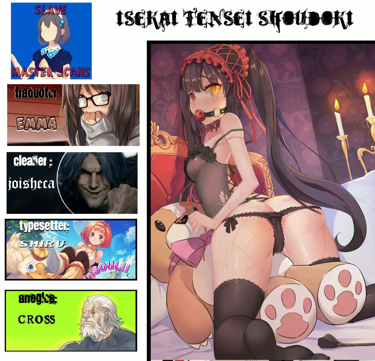 Página 27 del Manga