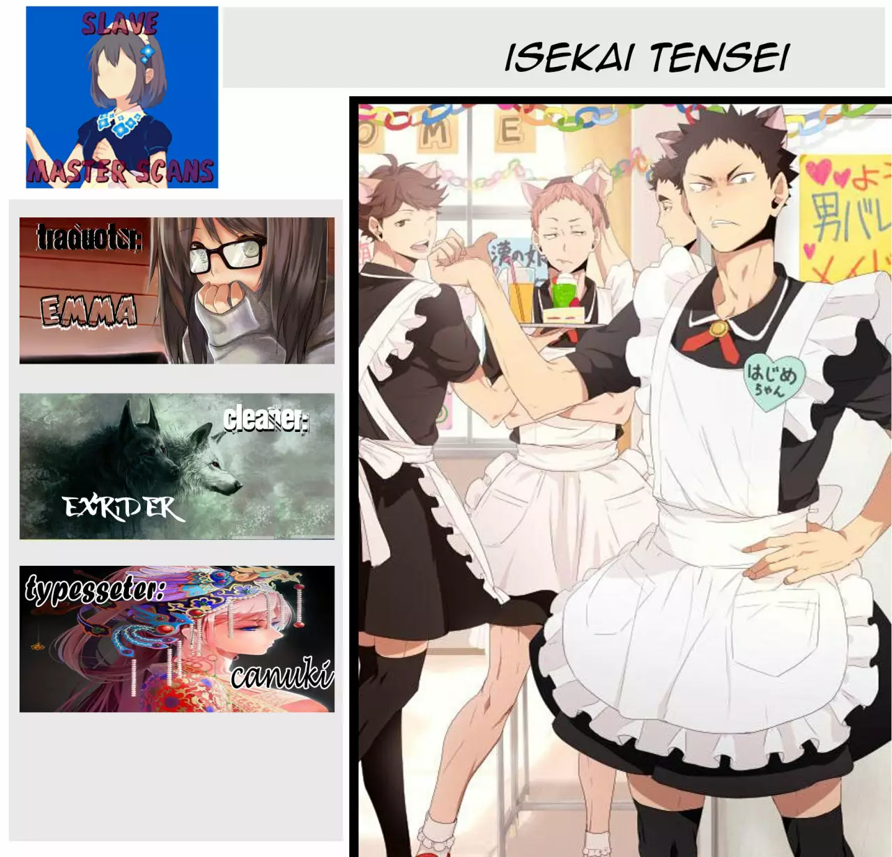 Página 27 del Manga