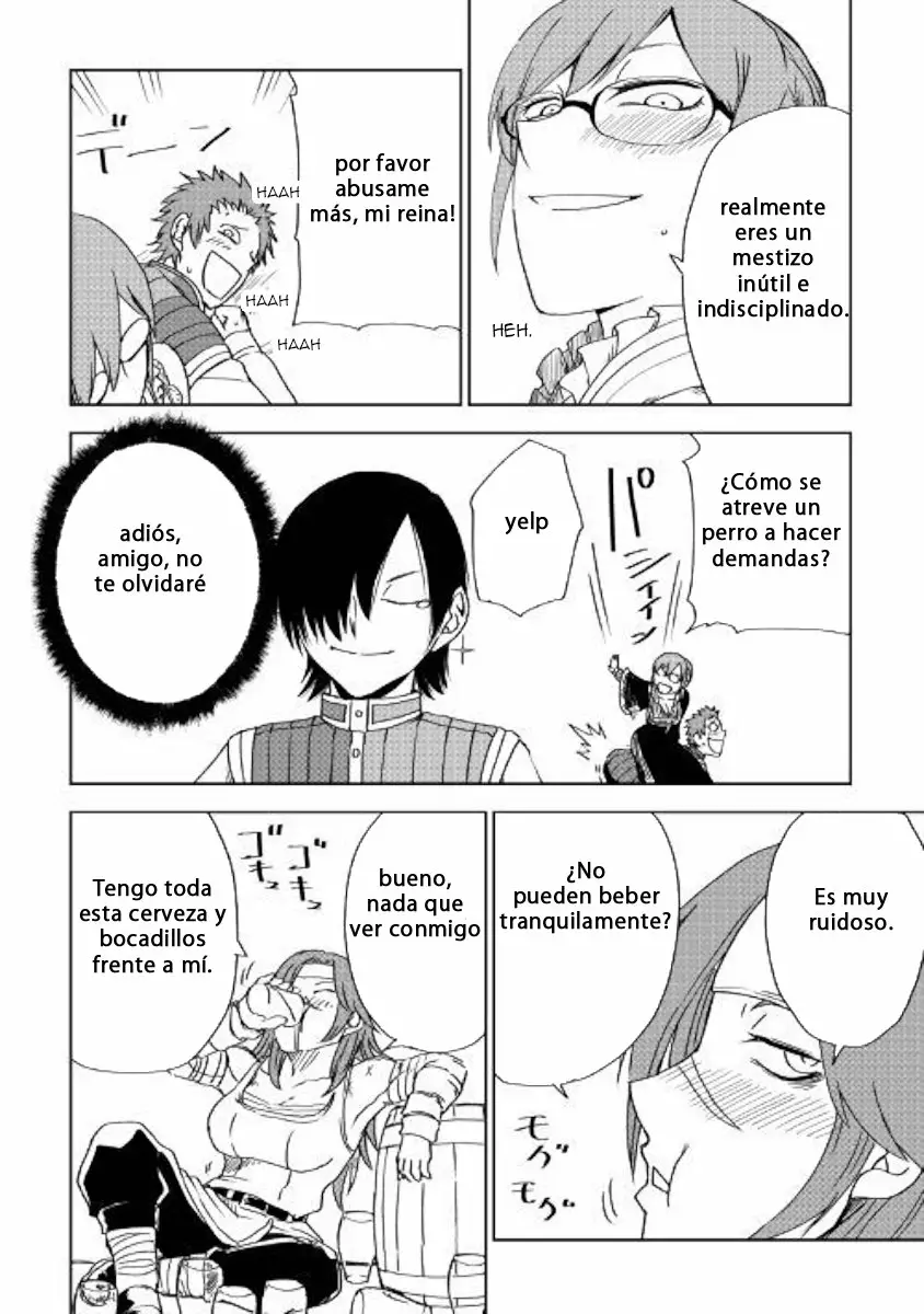 Página 31 del Manga