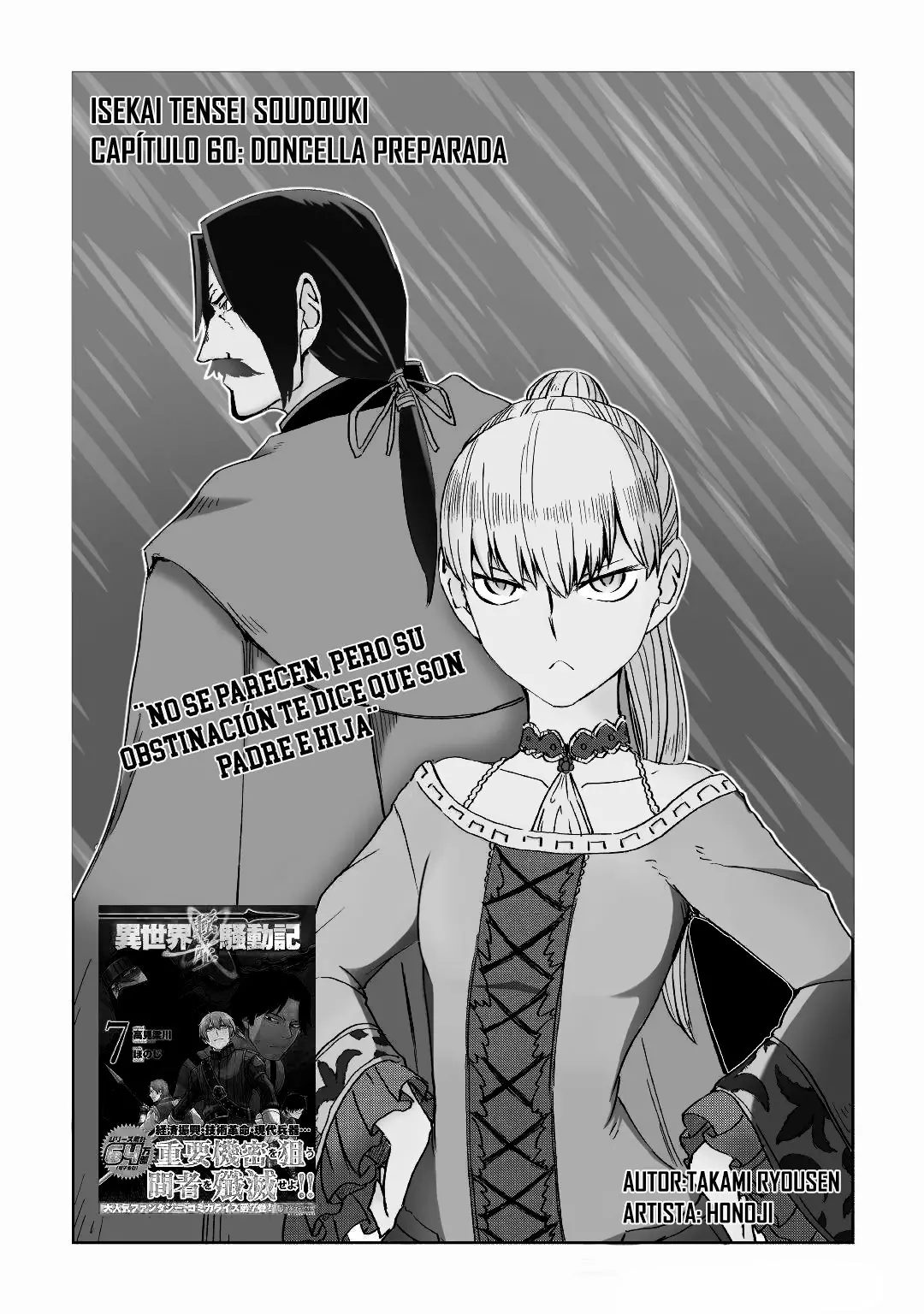 Página 2 del Manga