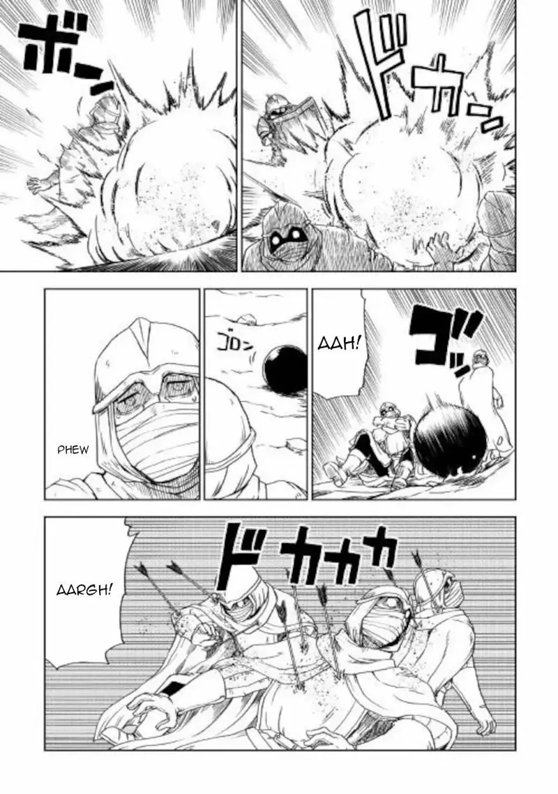 Página 18 del Manga