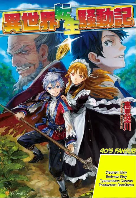 Página 32 del Manga