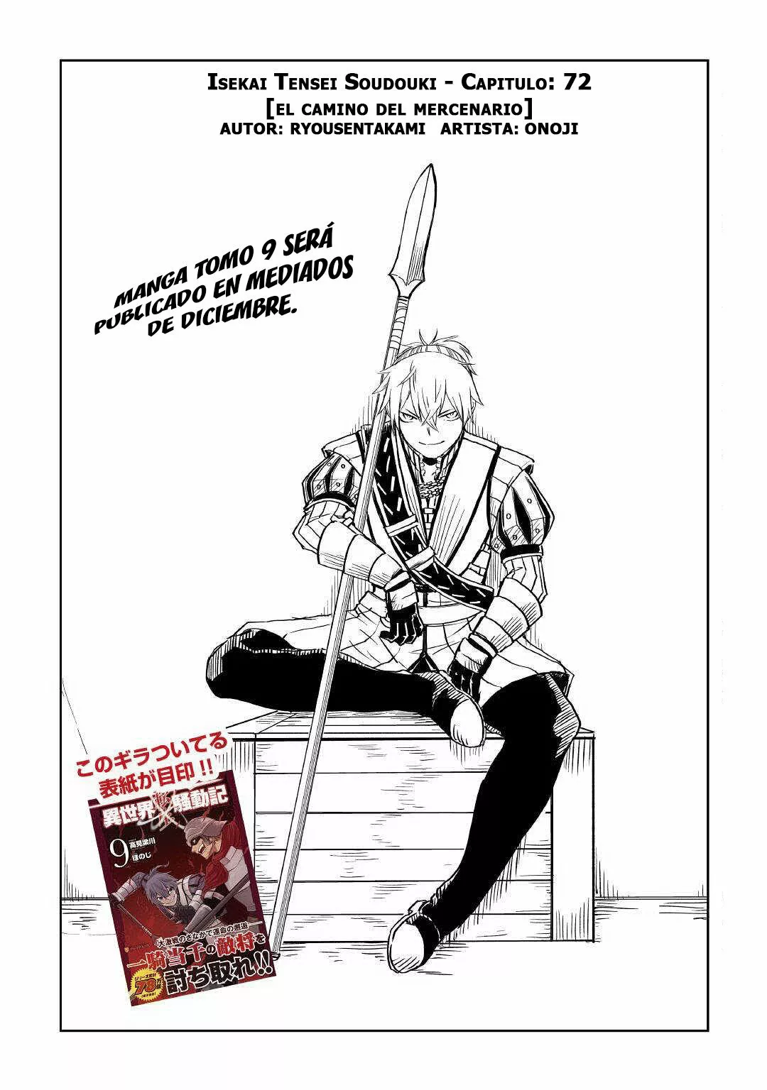 Página 22 del Manga