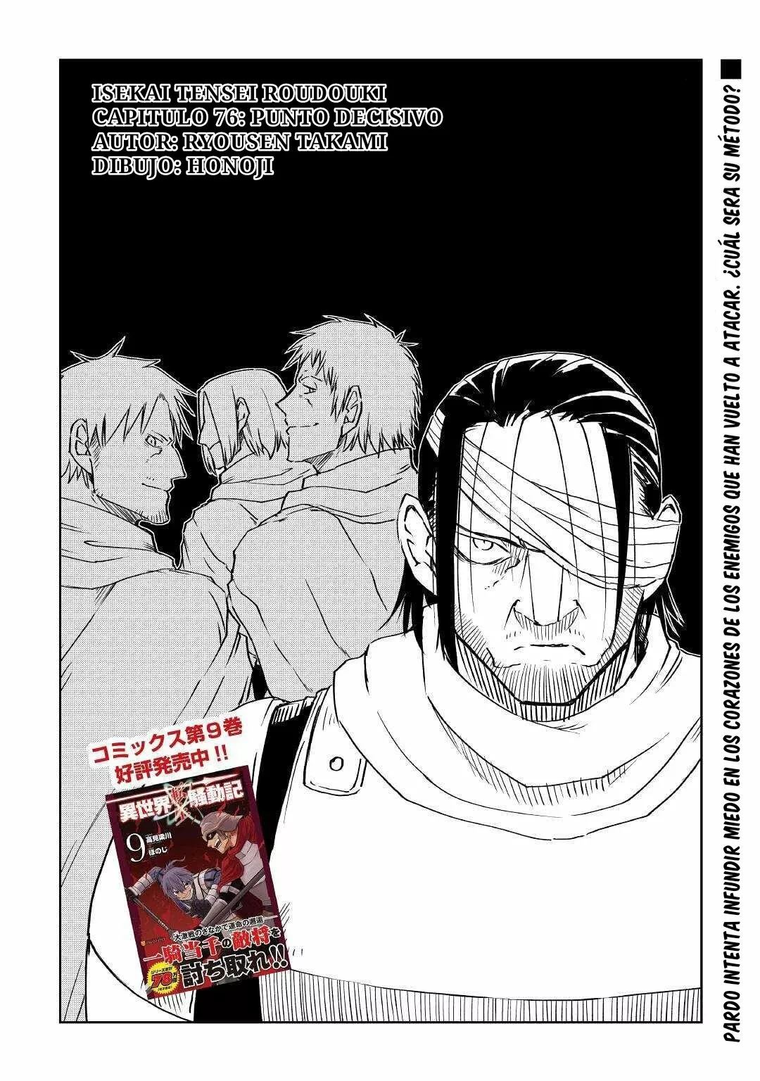 Página 20 del Manga