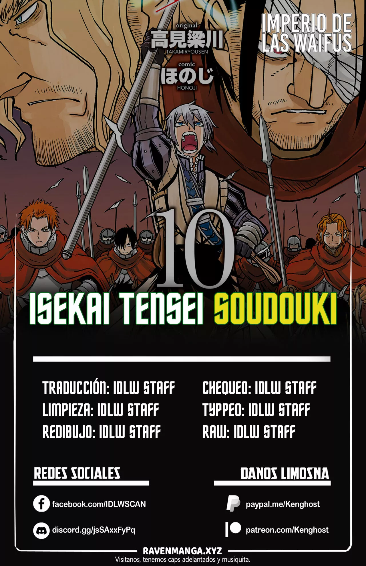 Página 27 del Manga