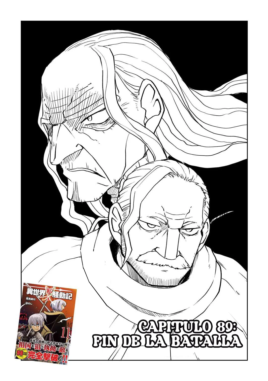Página 2 del Manga
