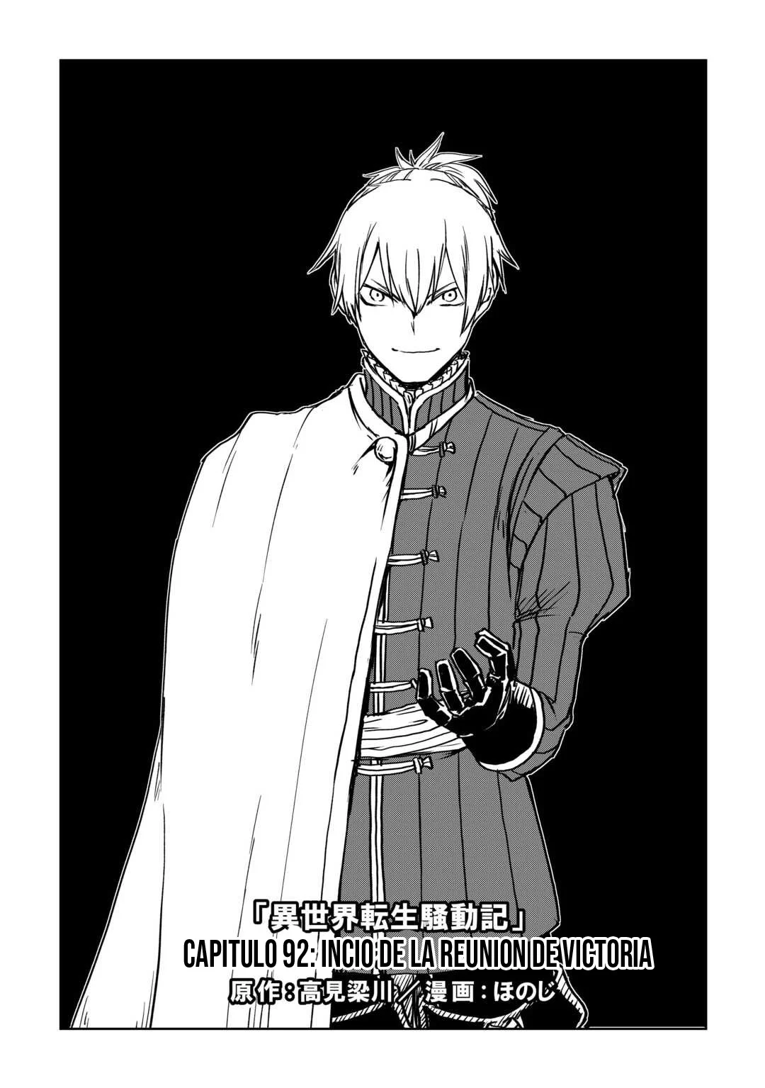 Página 2 del Manga