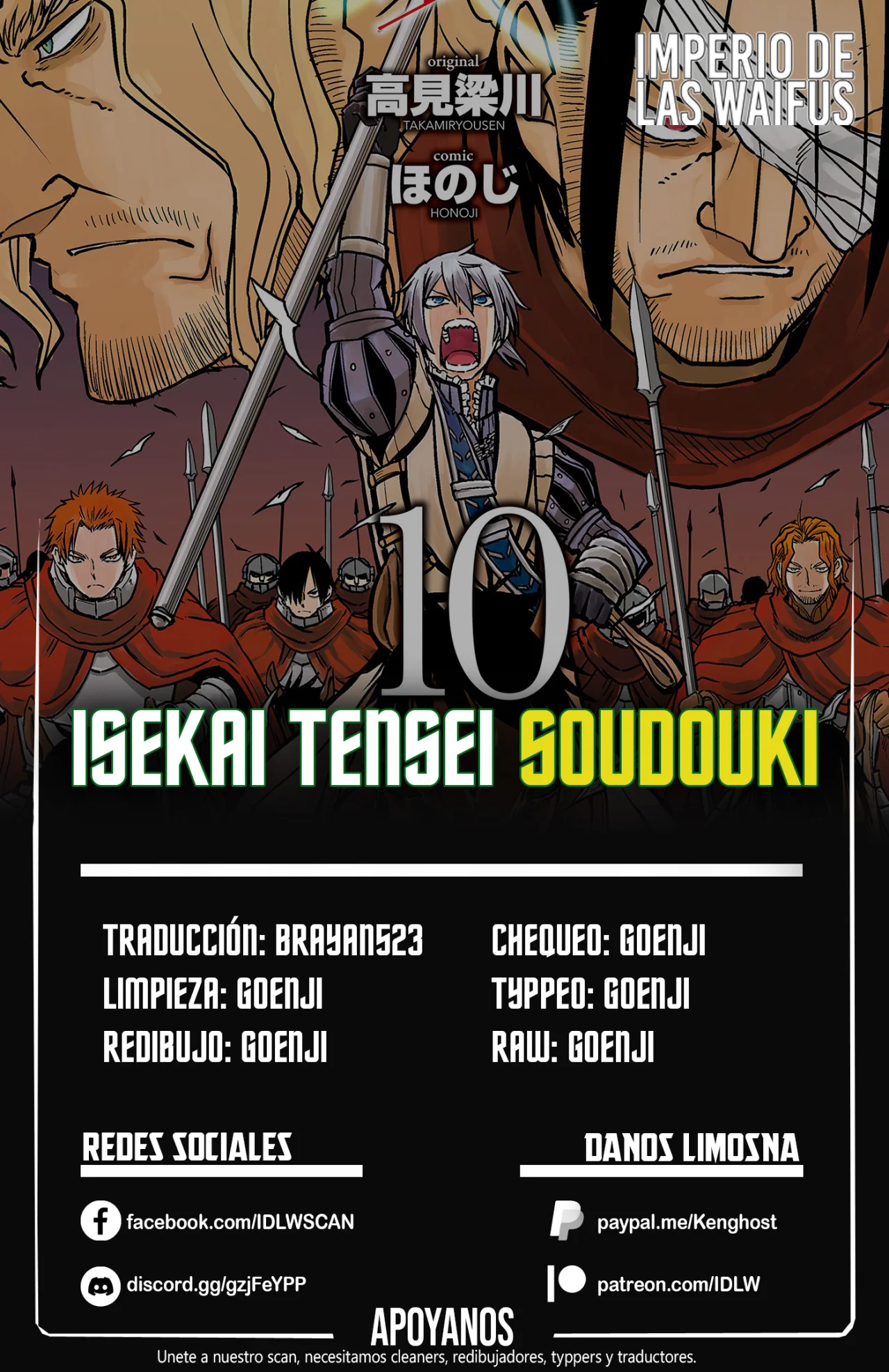 Página 29 del Manga