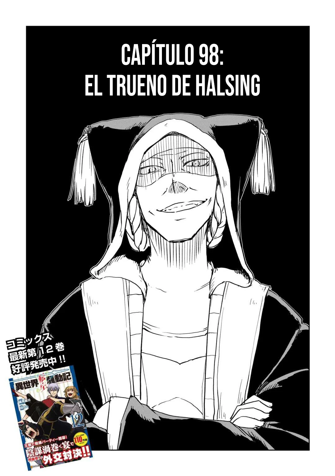 Página 2 del Manga