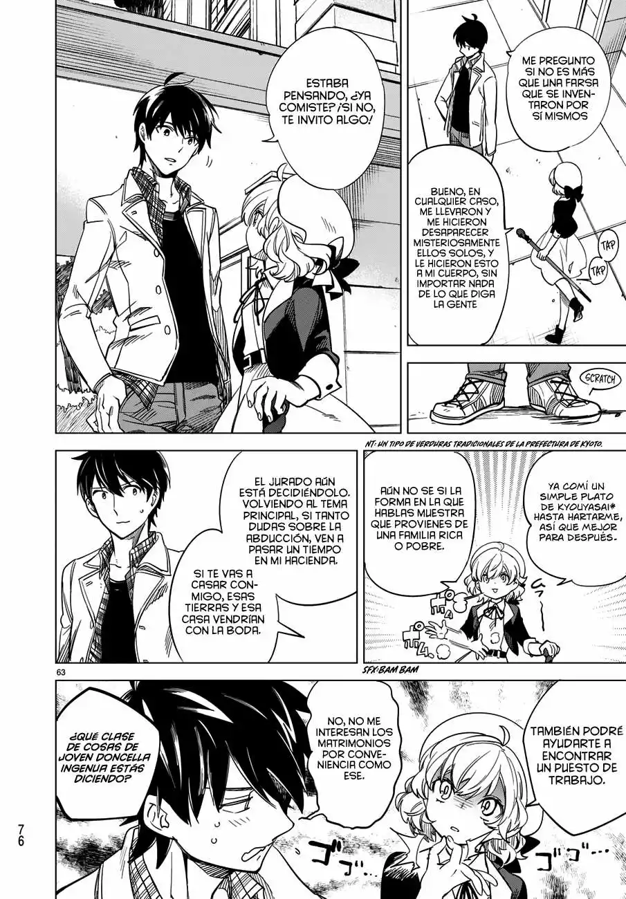 Página 64 del Manga