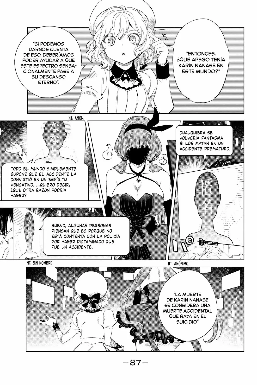 Página 14 del Manga