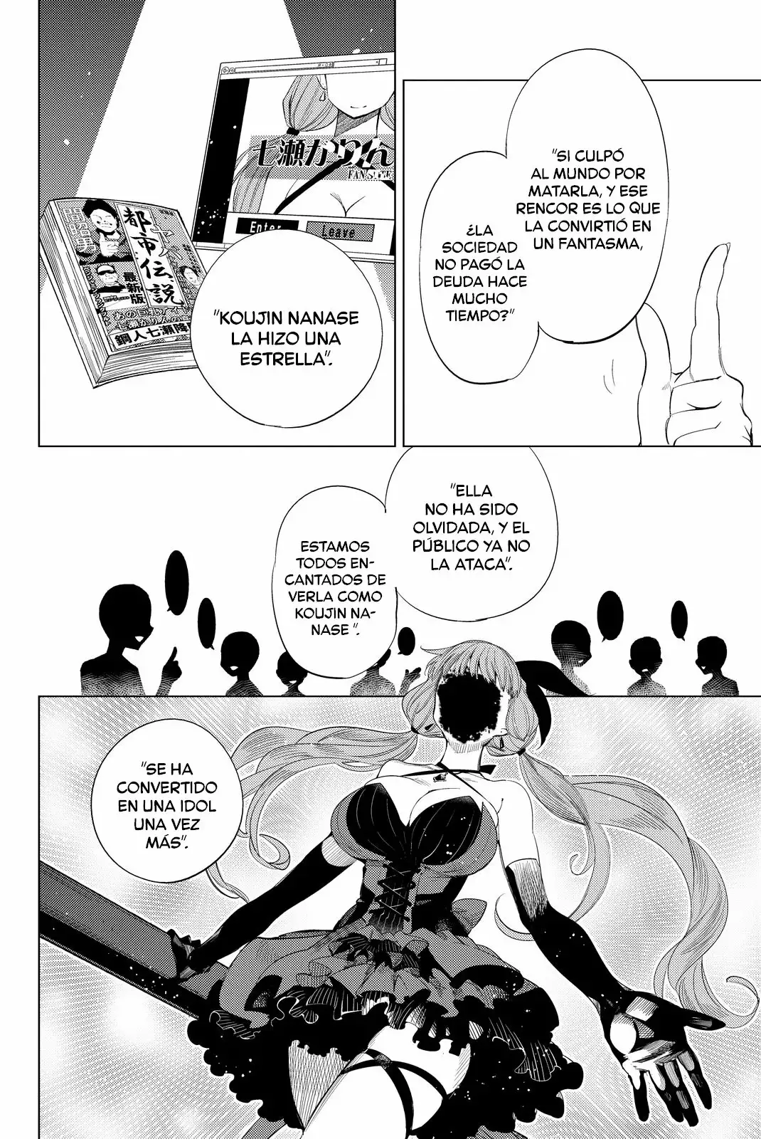 Página 17 del Manga