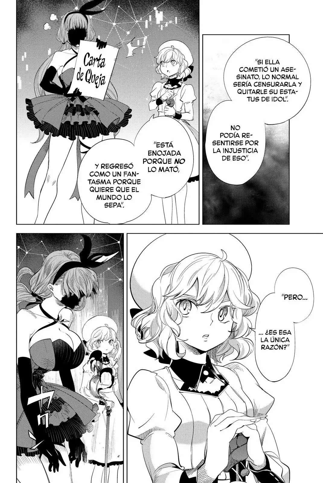 Página 21 del Manga