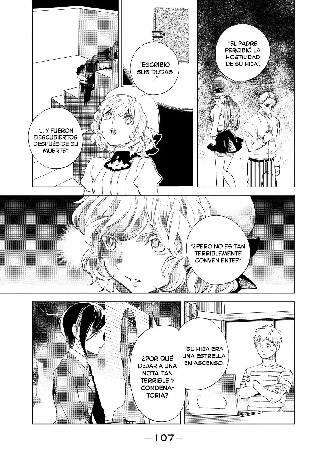 Página 34 del Manga