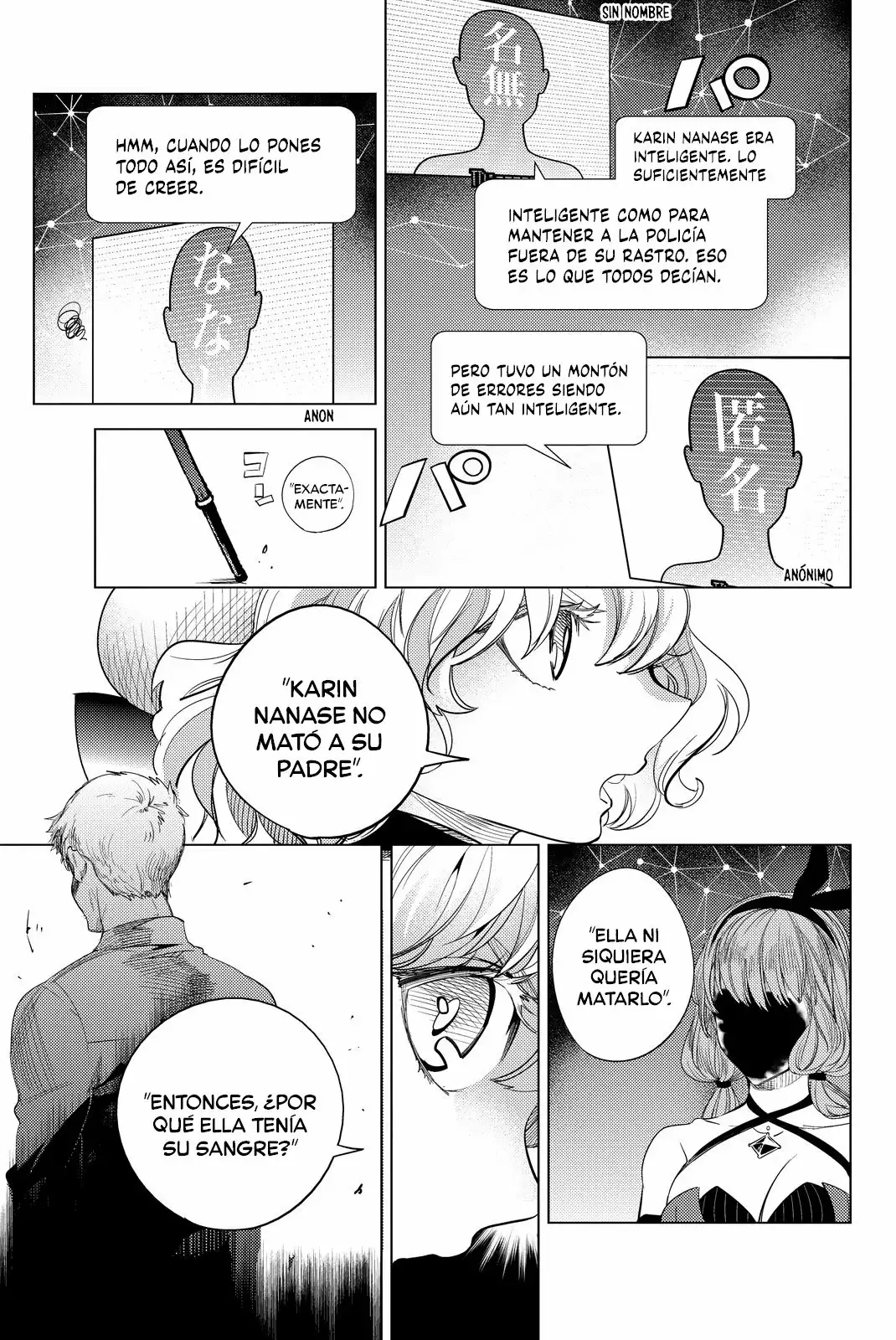 Página 36 del Manga