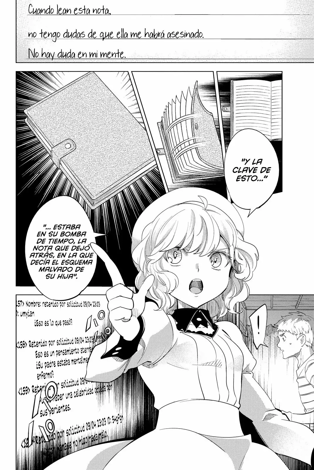 Página 47 del Manga