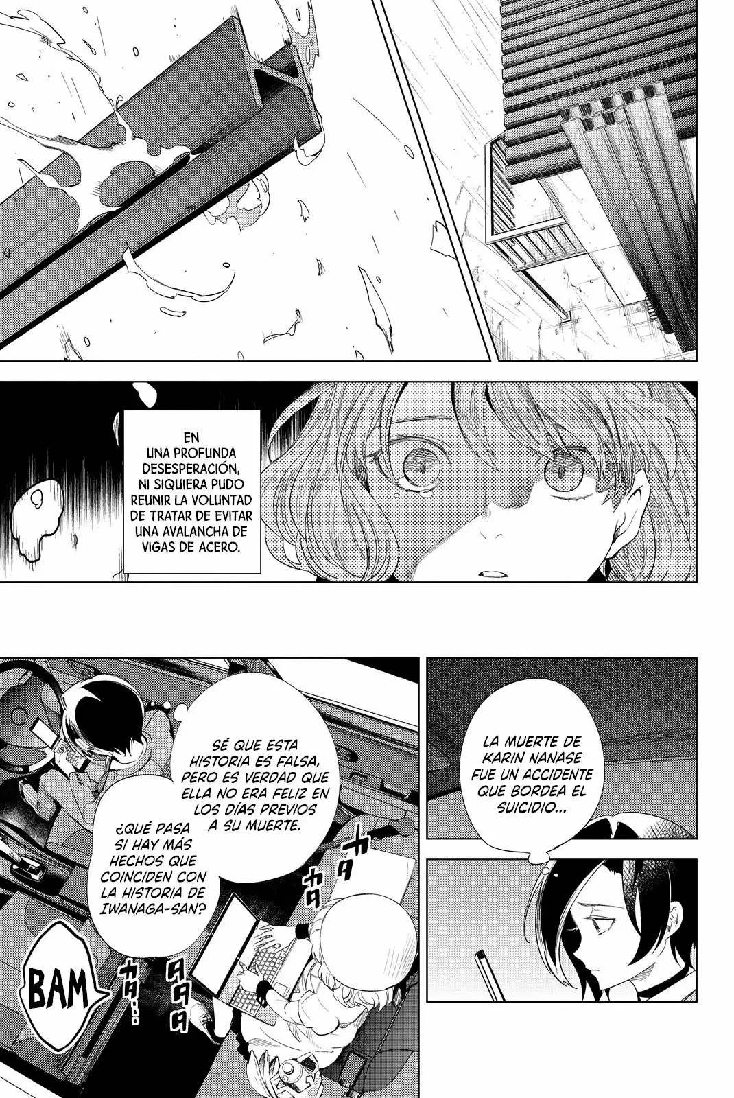 Página 56 del Manga