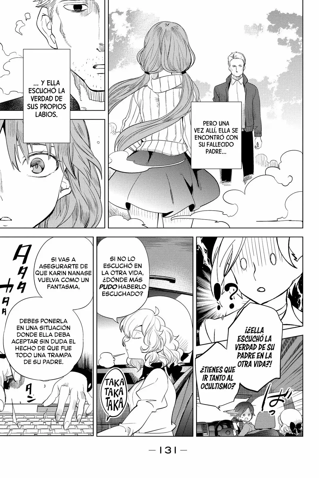 Página 58 del Manga