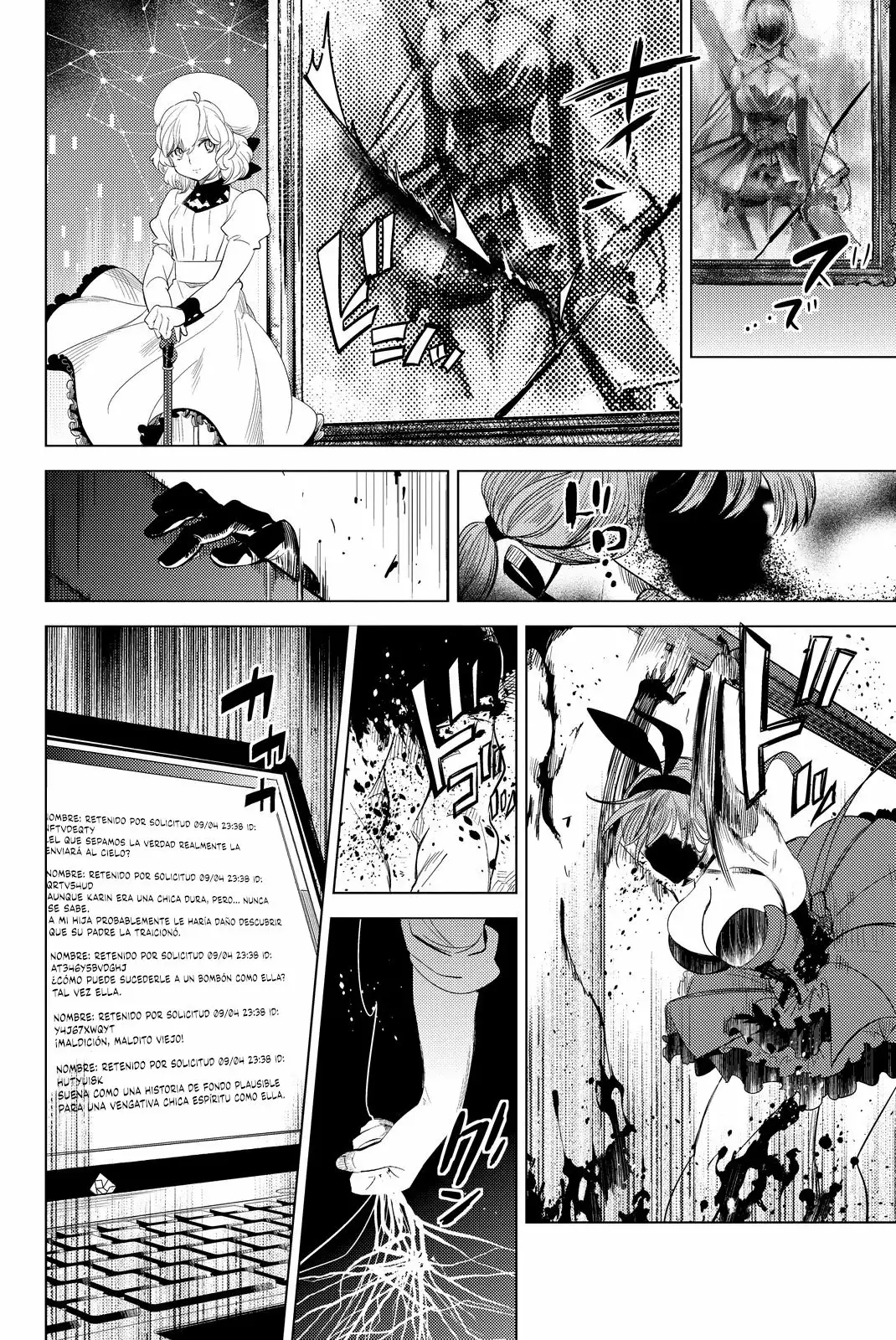 Página 67 del Manga