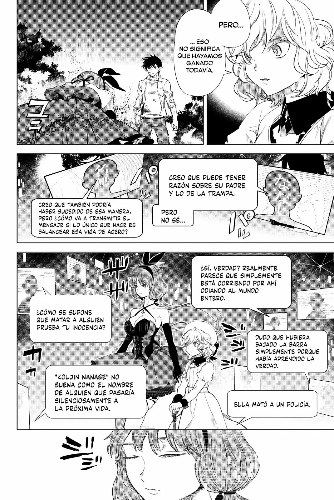 Página 72 del Manga