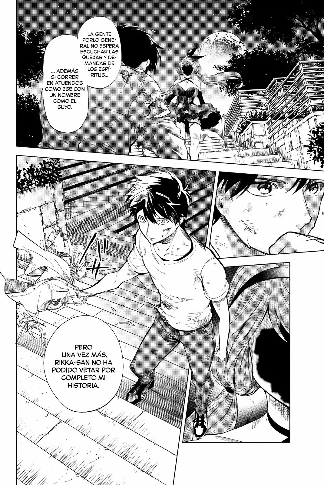 Página 74 del Manga