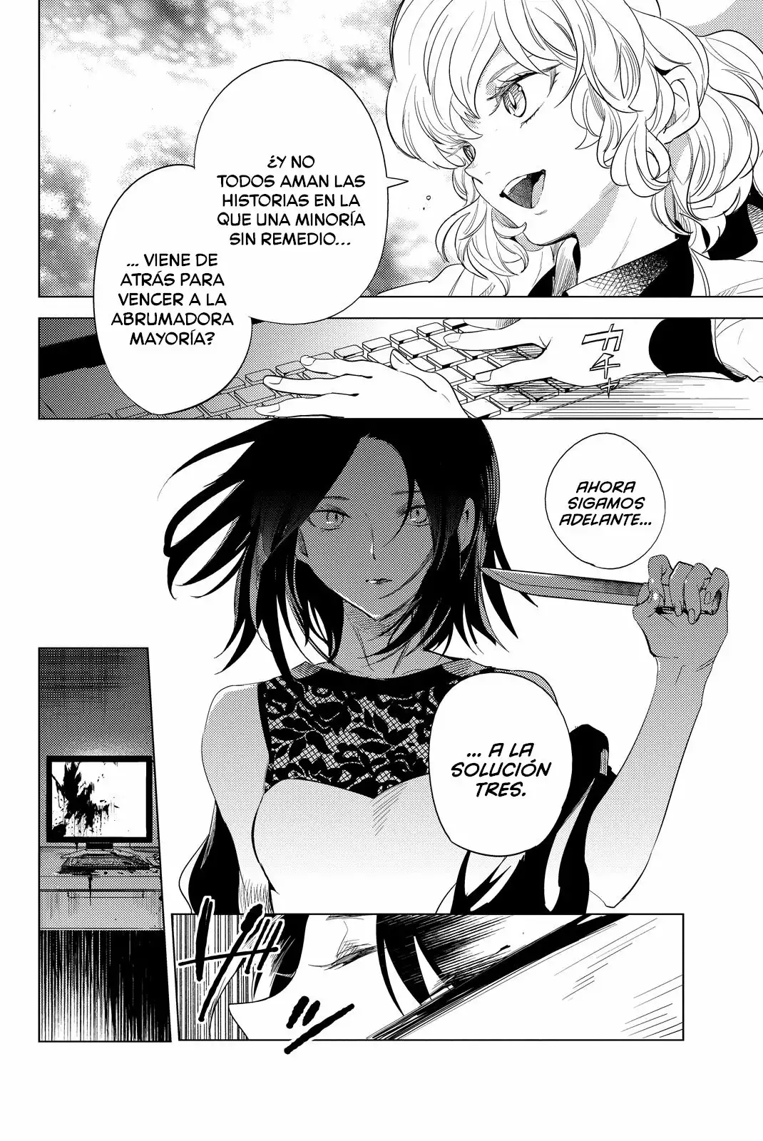 Página 76 del Manga