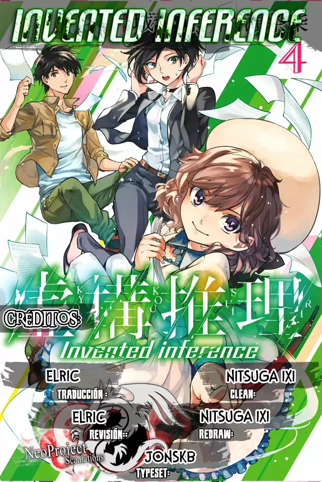 Página 79 del Manga