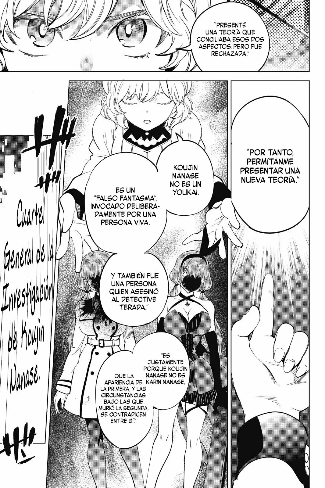 Página 13 del Manga