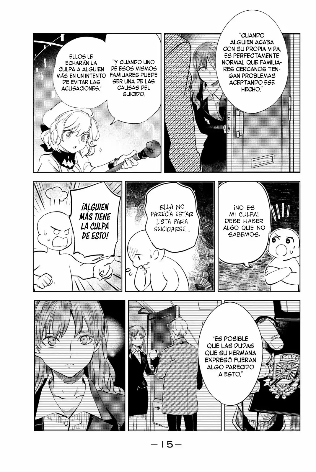 Página 17 del Manga