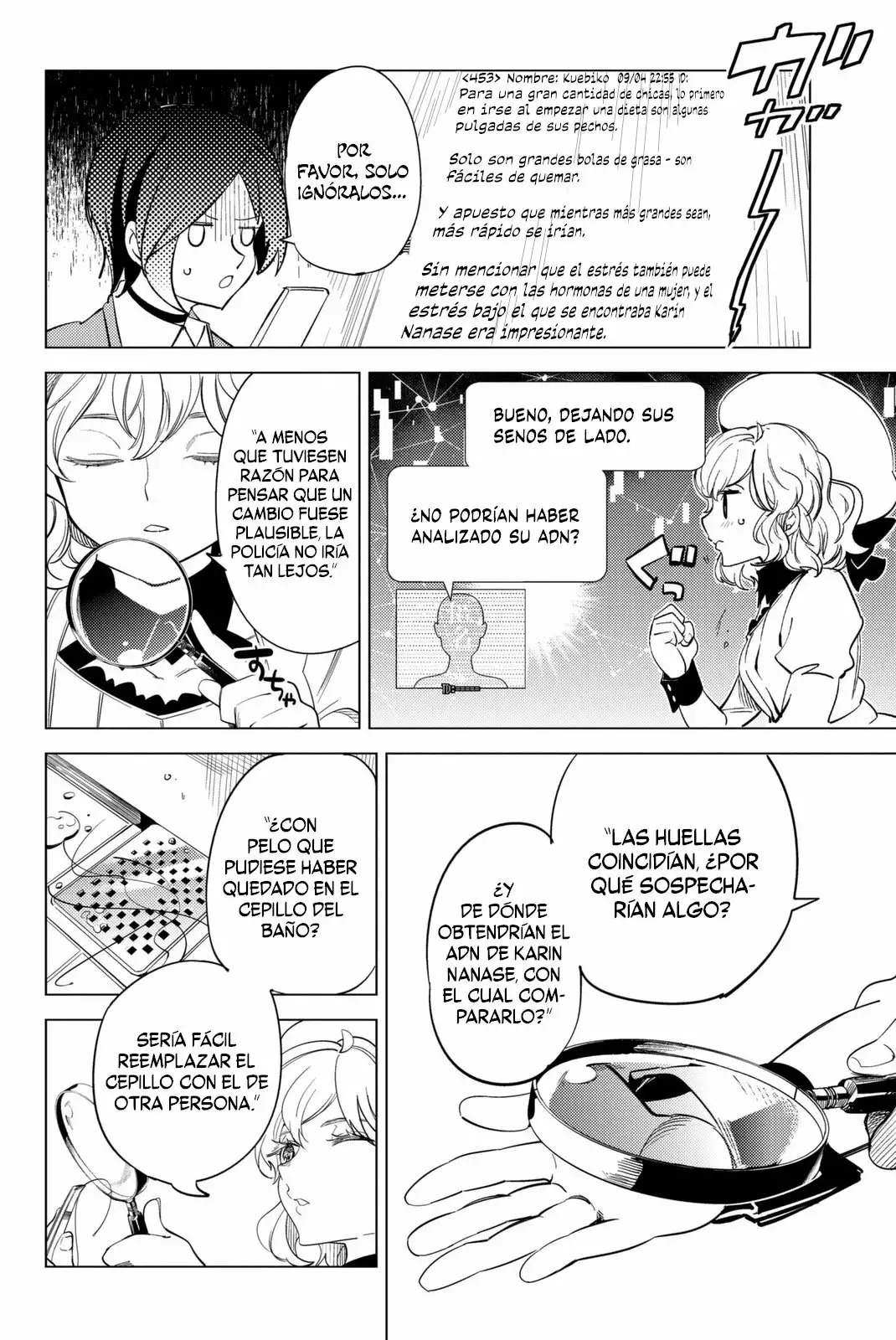 Página 24 del Manga