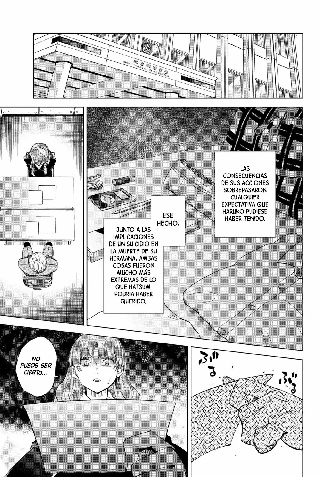 Página 33 del Manga