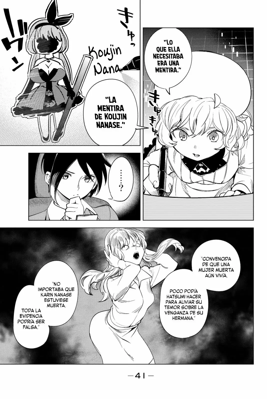 Página 43 del Manga