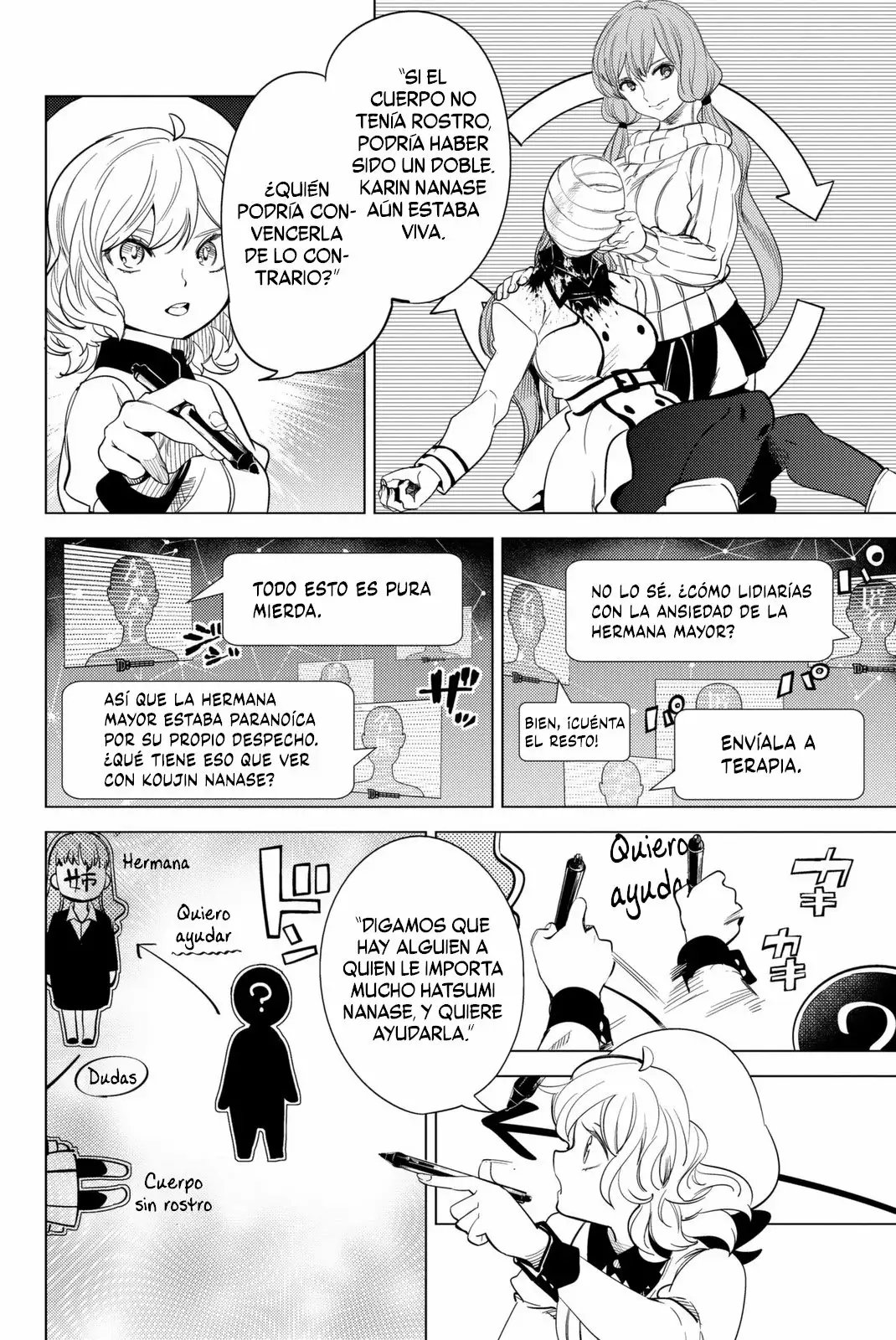 Página 44 del Manga