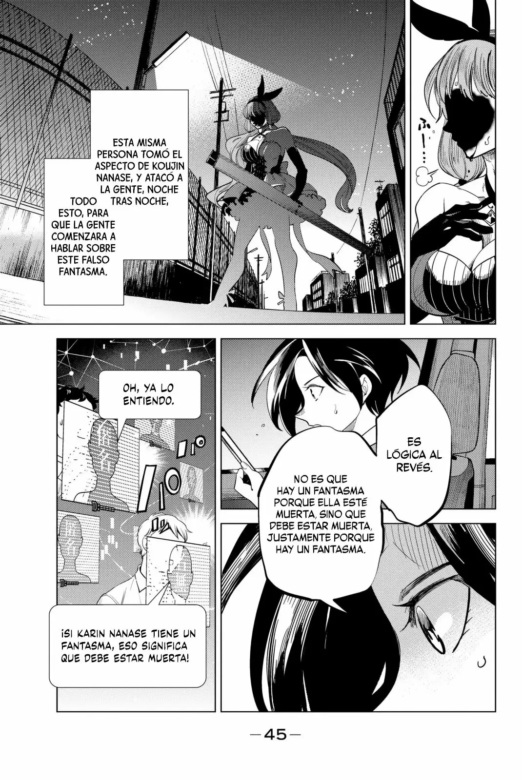 Página 47 del Manga