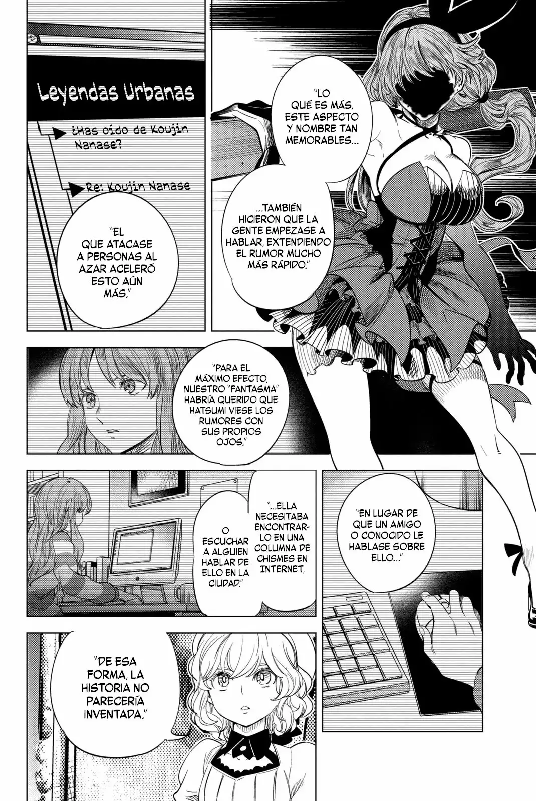 Página 50 del Manga