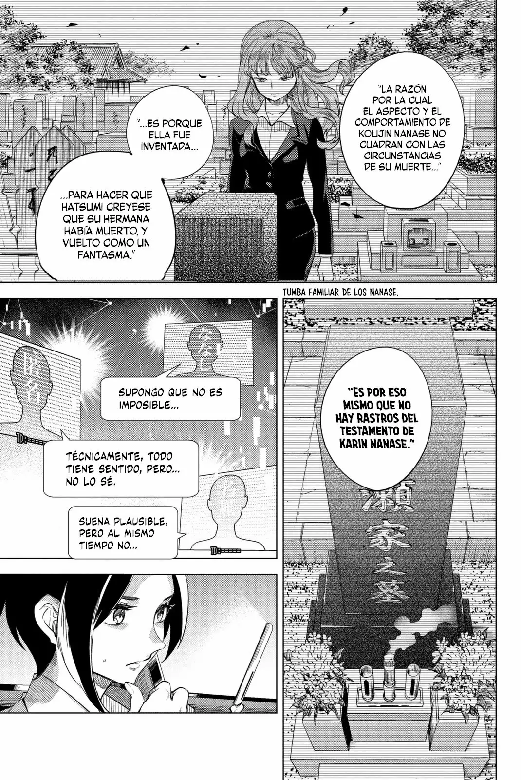 Página 51 del Manga