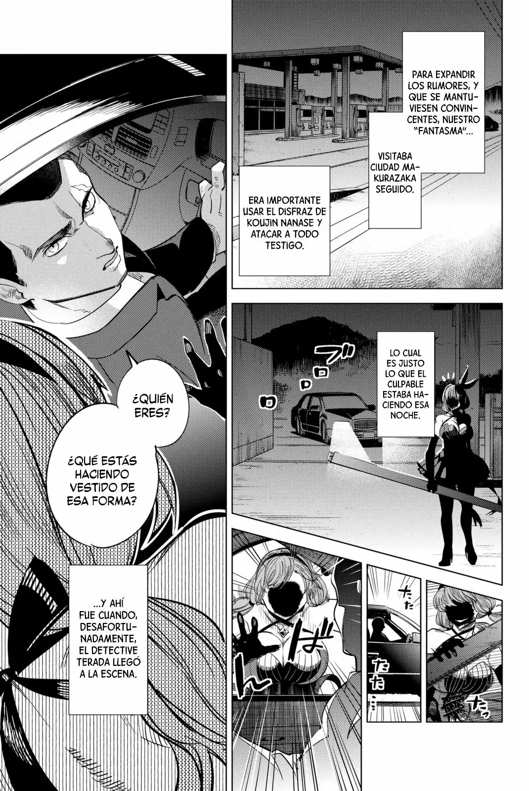 Página 53 del Manga