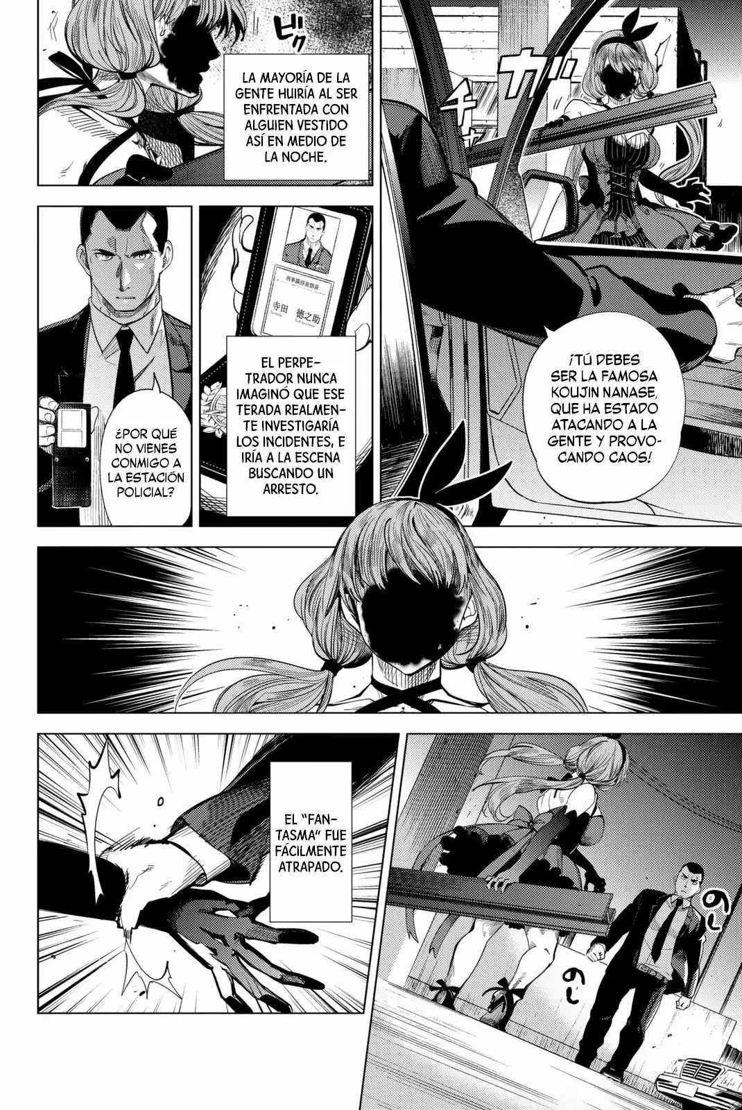 Página 54 del Manga