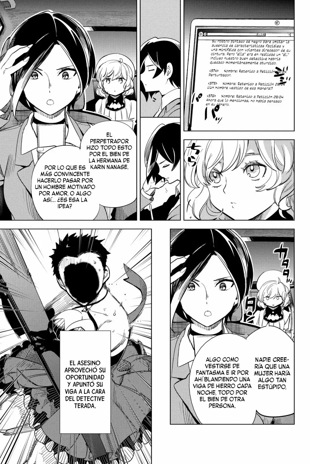 Página 57 del Manga