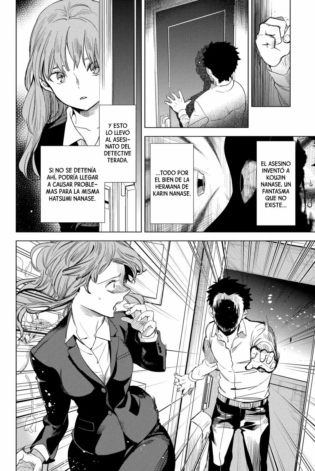 Página 64 del Manga