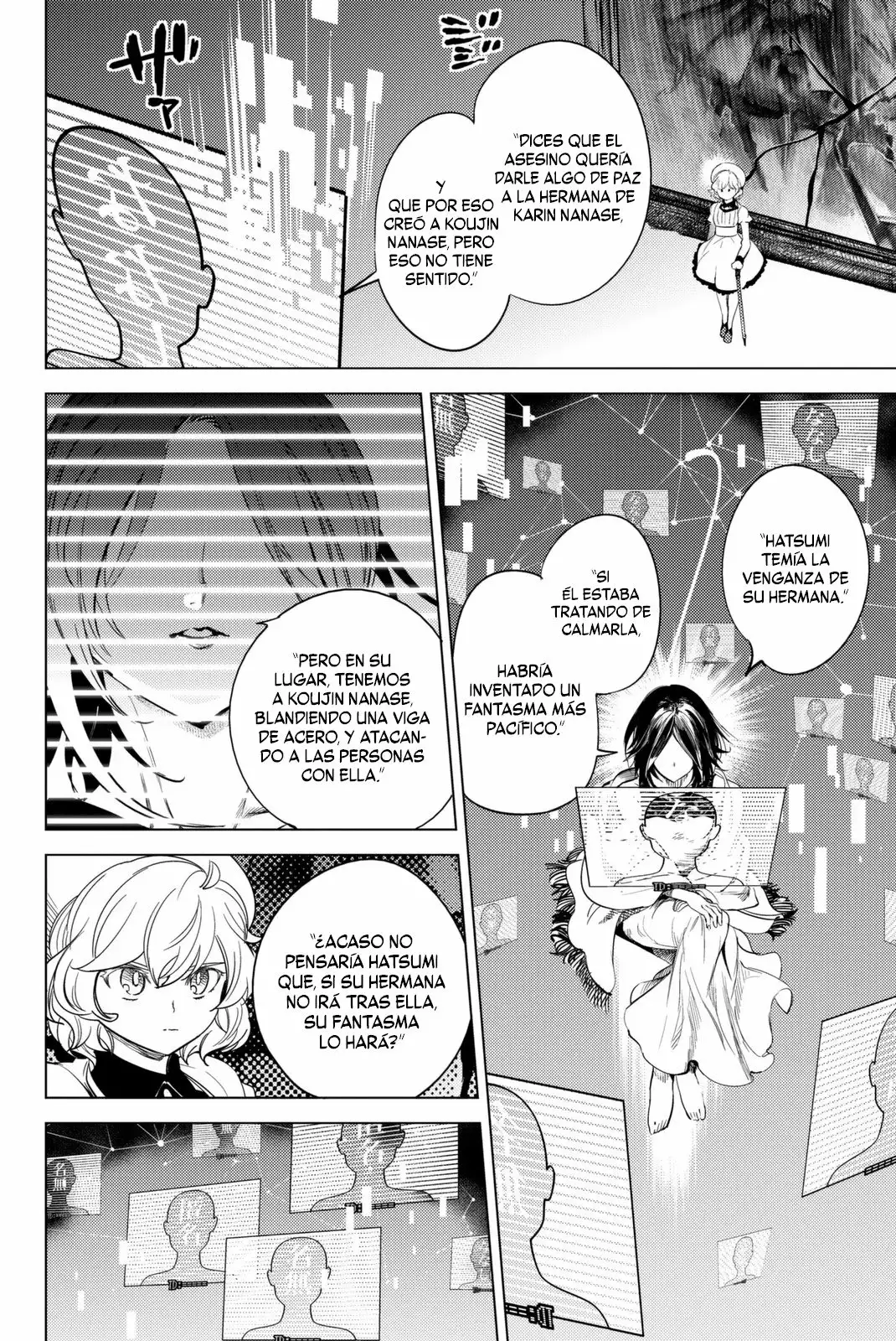 Página 70 del Manga