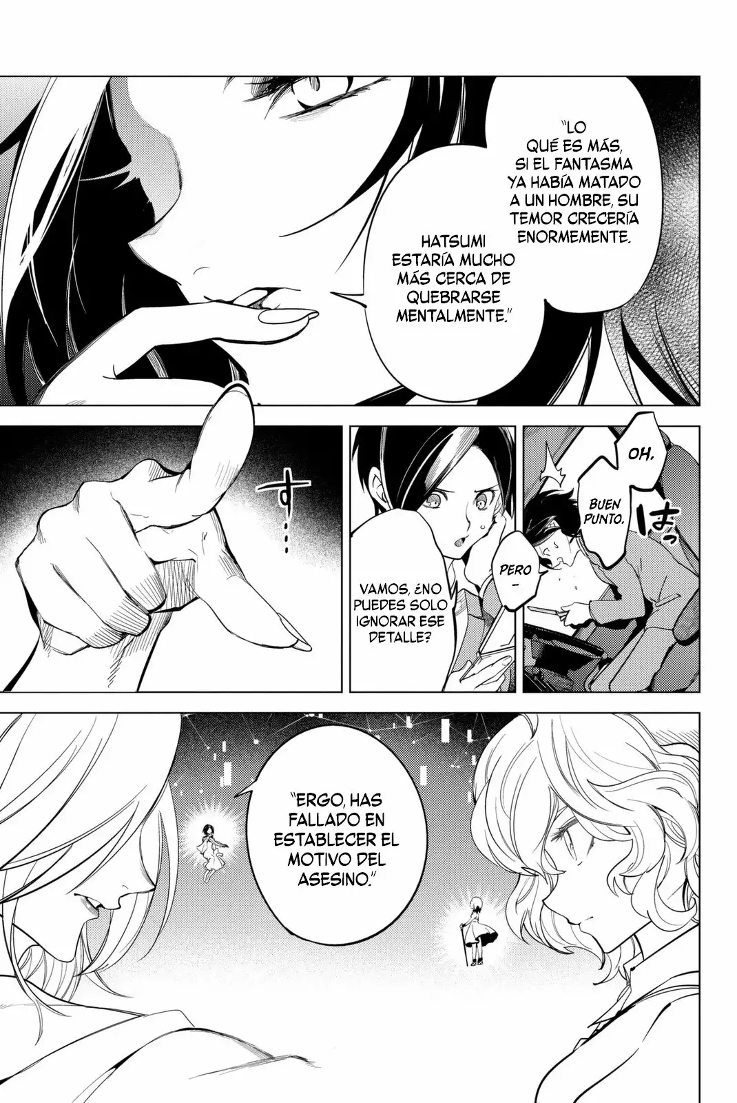 Página 71 del Manga