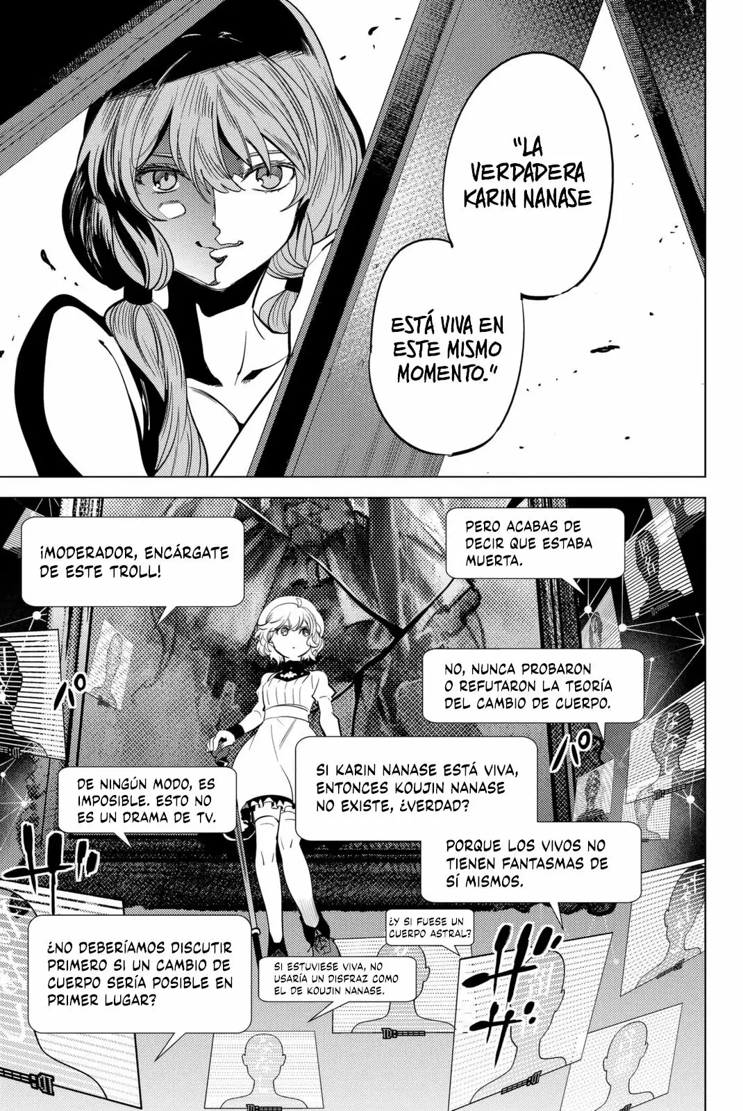 Página 17 del Manga