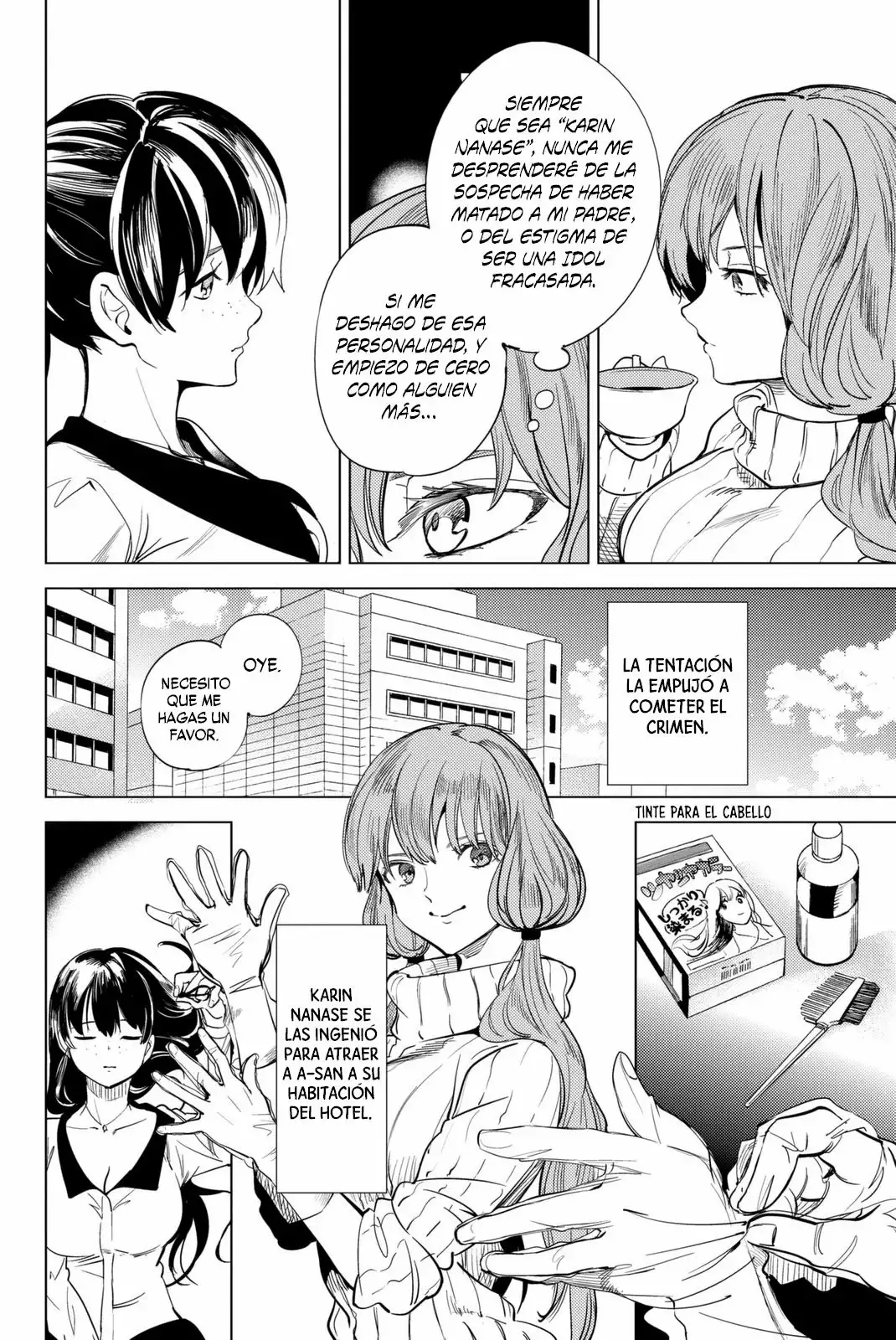 Página 22 del Manga